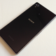Imagen para el artículo titulado Sony Xperia Z1, análisis: la cámara que buscabas en un Android